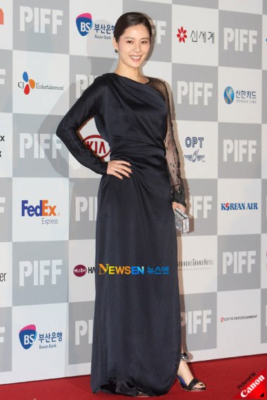 Kim Hyun-joo
