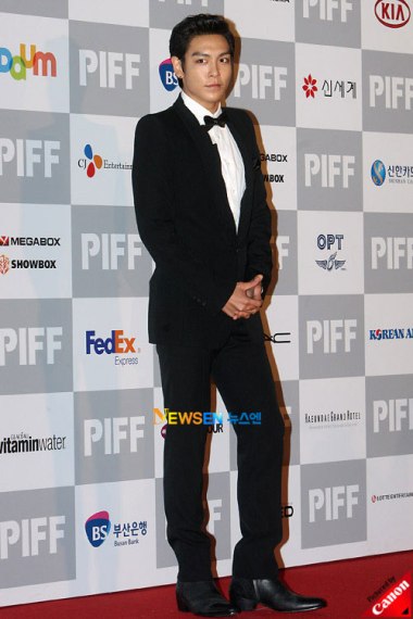 Soo Ae and Yoo Ji-tae