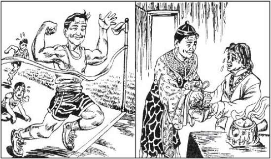 Kinh Nhân Quả